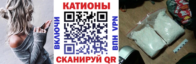 Наркотические вещества Кинель Гашиш APVP Псилоцибиновые грибы Каннабис Cocaine МЕФ