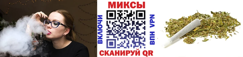 цены наркотик  Кинель  Бутират GHB 
