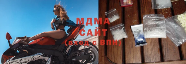 хмурый Алексеевка