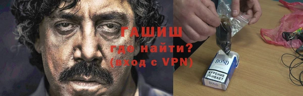 хмурый Алексеевка