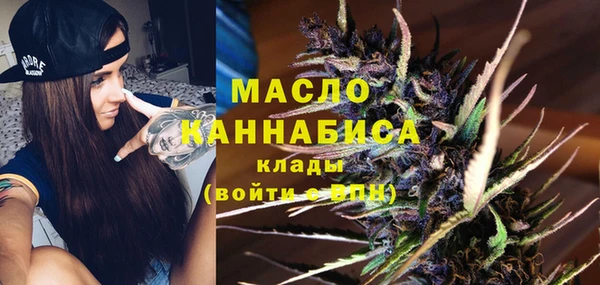 первитин Алзамай