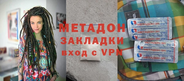 первитин Алзамай