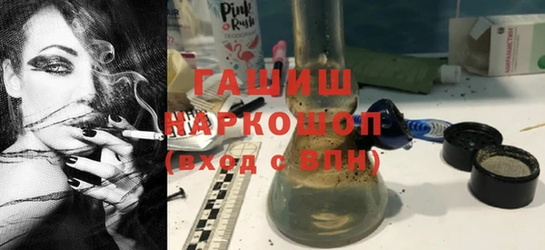 хмурый Алексеевка