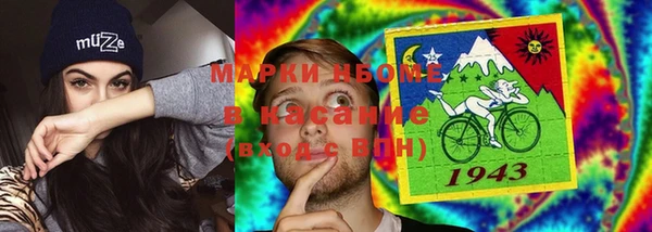 ALPHA PVP Алексин