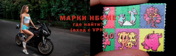 хмурый Алексеевка