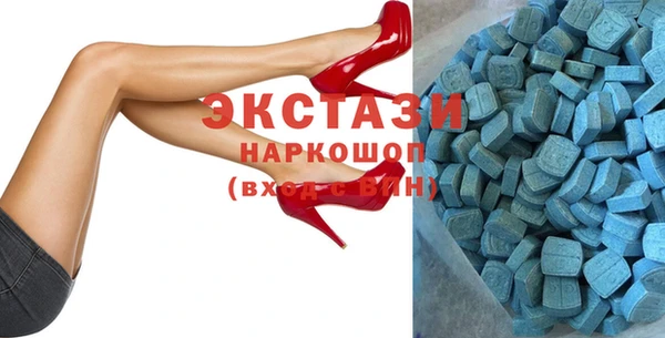 хмурый Алексеевка